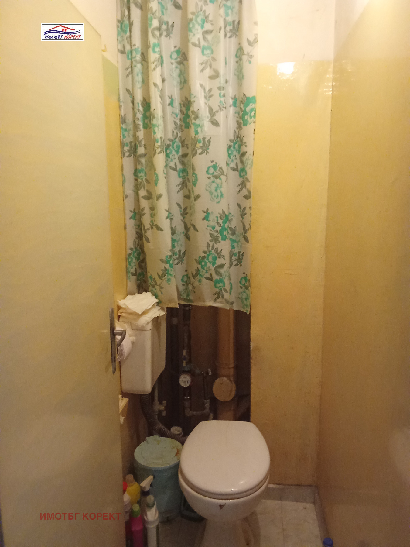 Продава 3-СТАЕН | Imot.bg — изображение 10