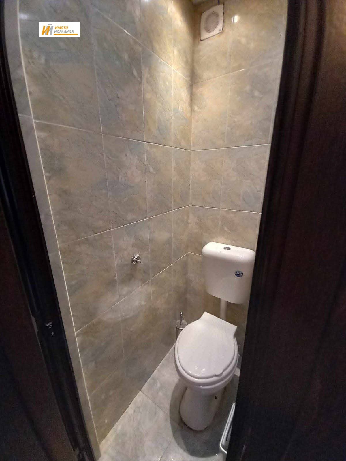 ������� 3-����� | Imot.bg � ����������� 16