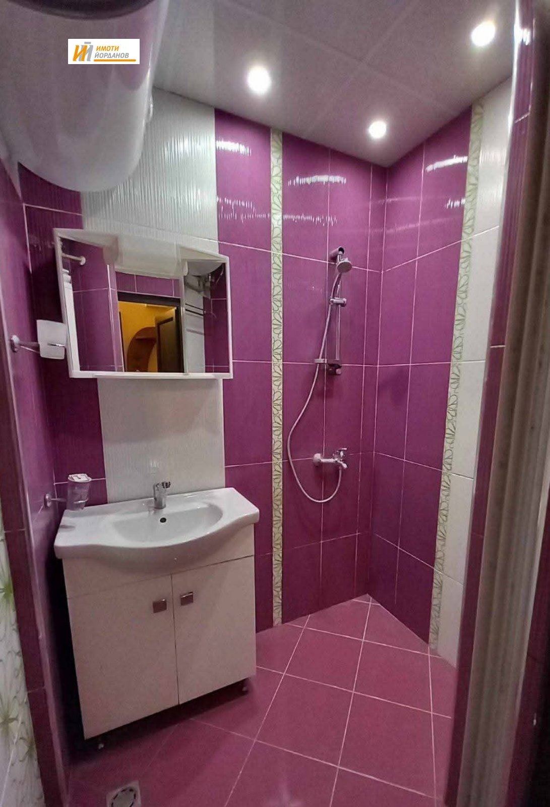 ������� 3-����� | Imot.bg � ����������� 17