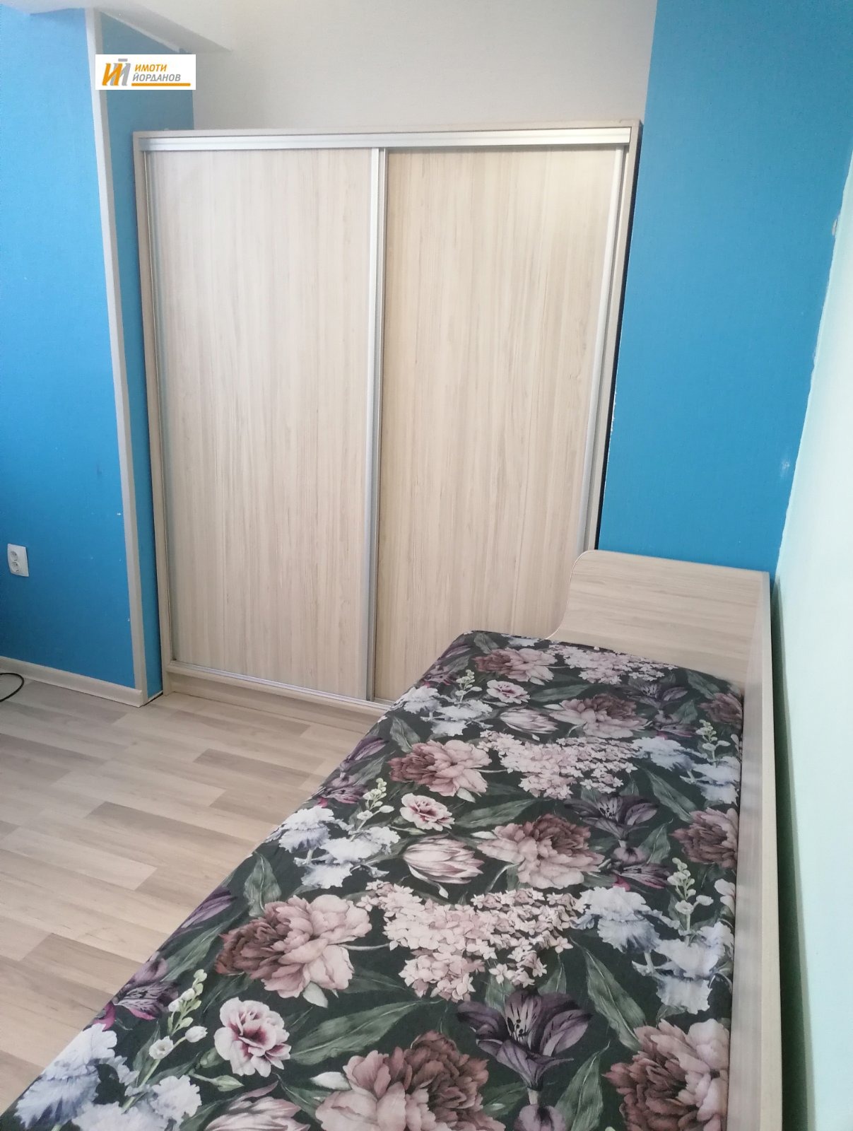 ������� 3-����� | Imot.bg � ����������� 4