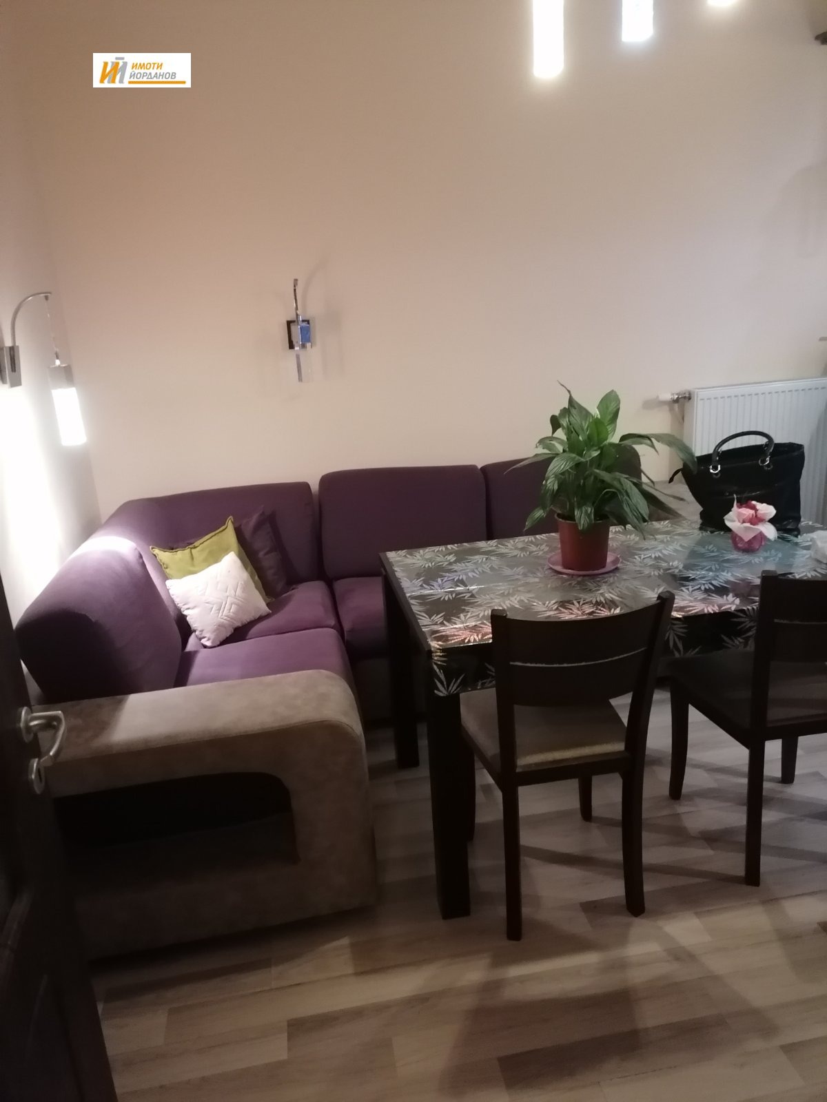 ������� 3-����� | Imot.bg � ����������� 10