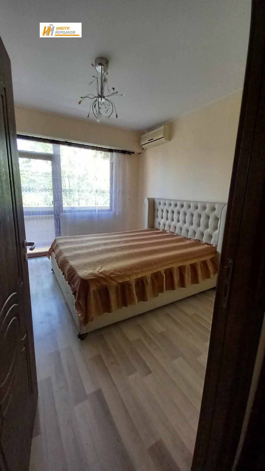 ������� 3-����� | Imot.bg � ����������� 13