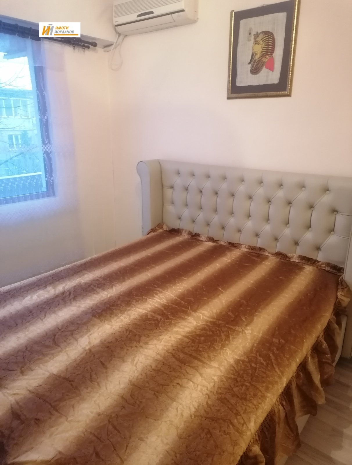 ������� 3-����� | Imot.bg � ����������� 8