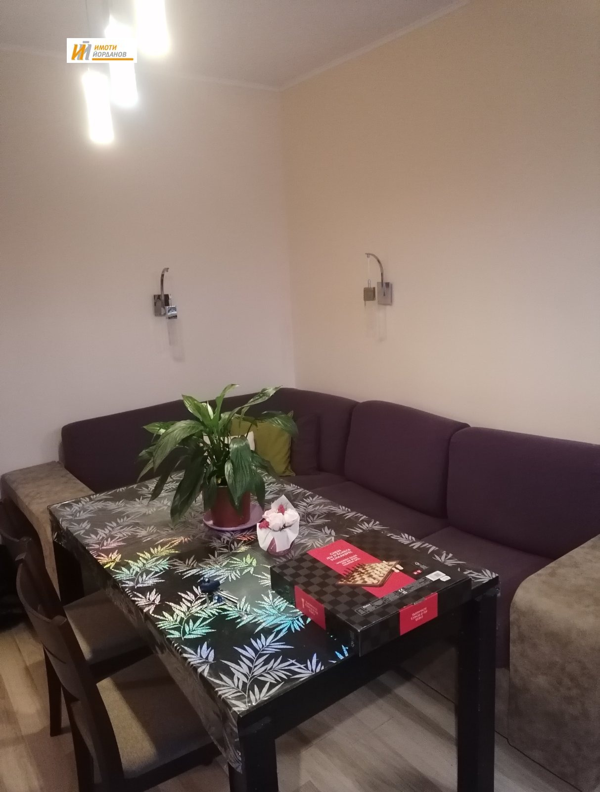 ������� 3-����� | Imot.bg � ����������� 7