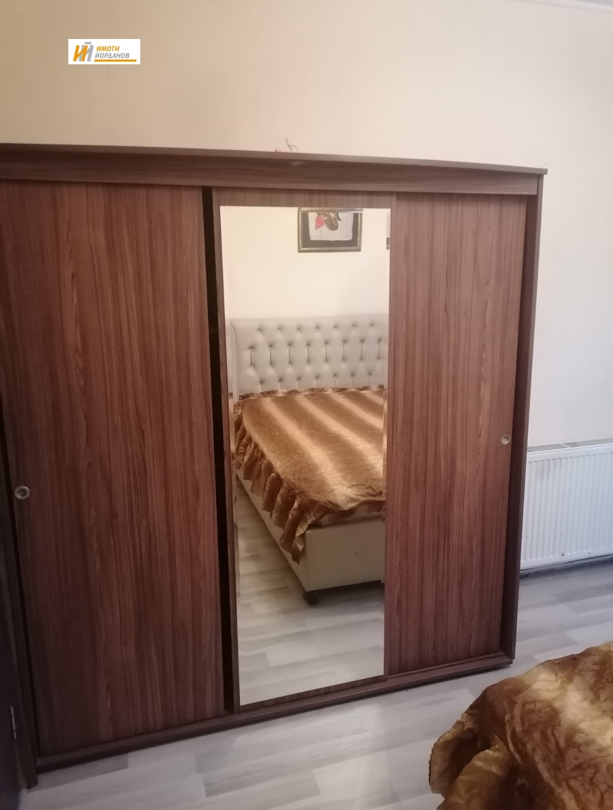 ������� 3-����� | Imot.bg � ����������� 5