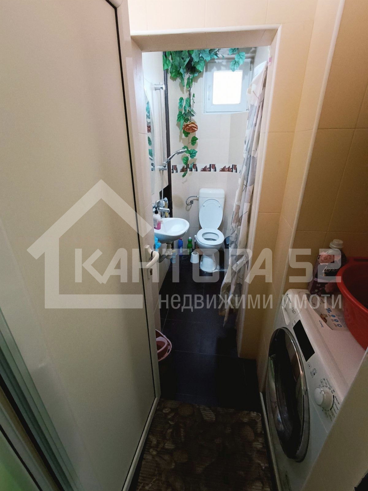 ������� 3-����� | Imot.bg � ����������� 7