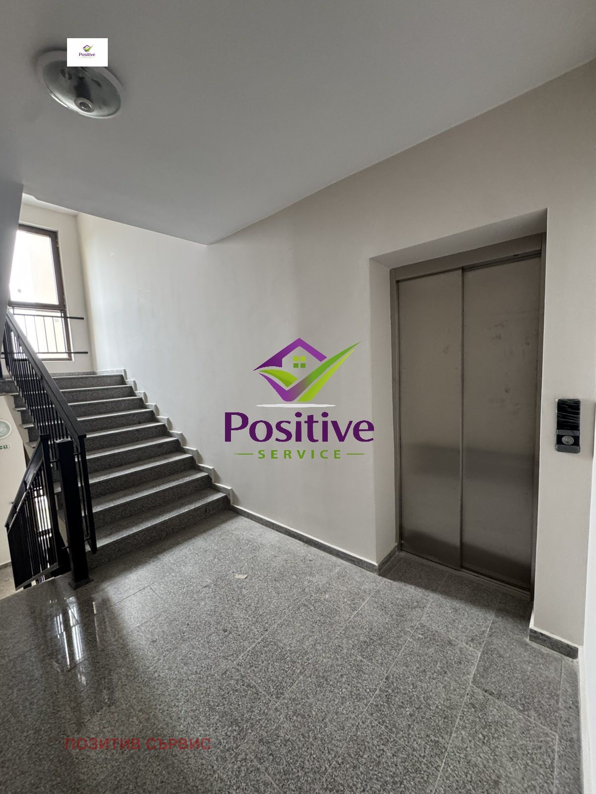 ������� 3-����� | Imot.bg � ����������� 8