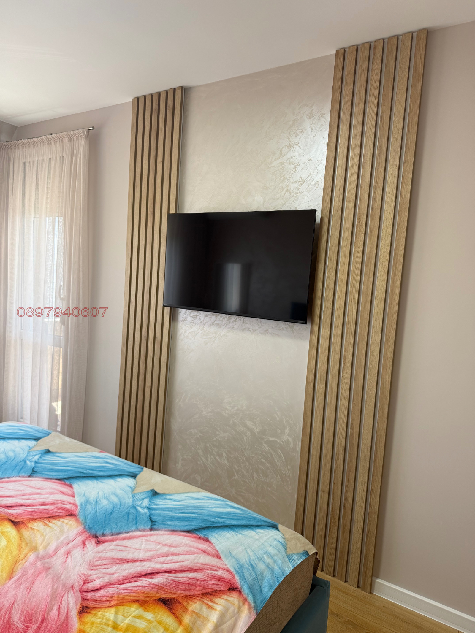 ������� 3-����� | Imot.bg � ����������� 11