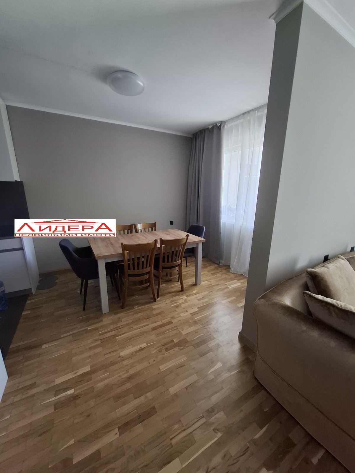 ������� ���������� | Imot.bg � ����������� 4