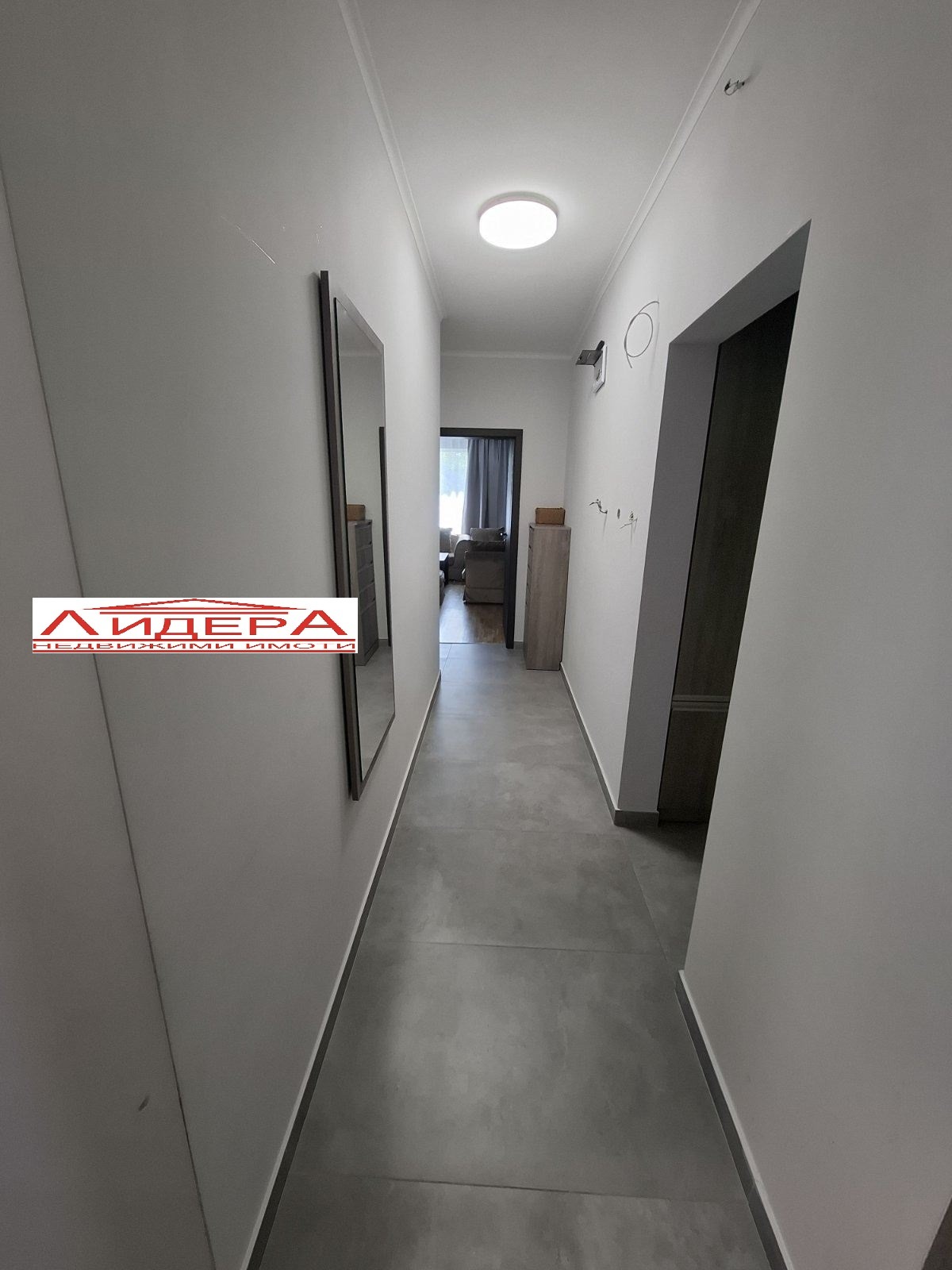 ������� ���������� | Imot.bg � ����������� 5