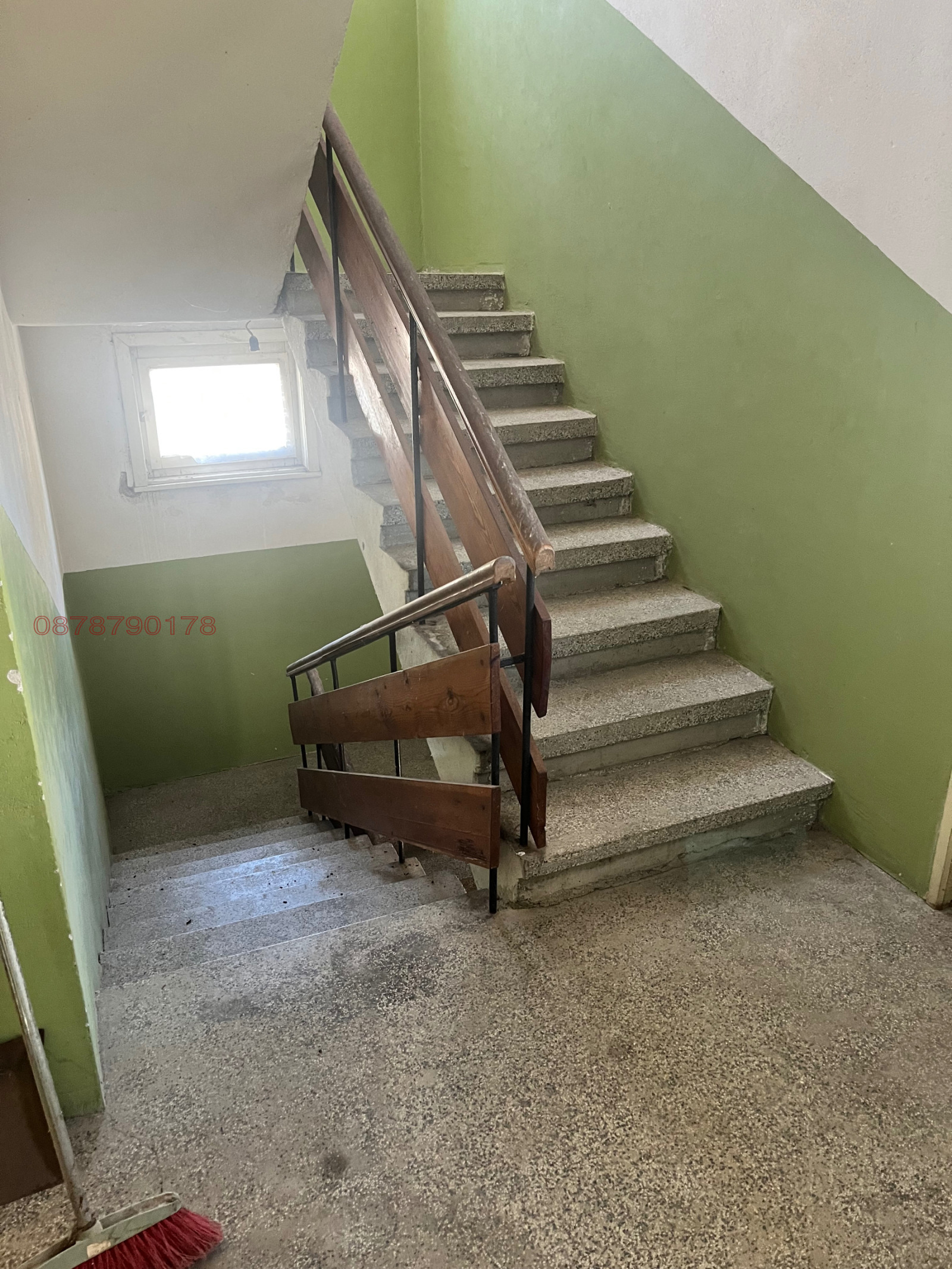������� ���� | Imot.bg � ����������� 7