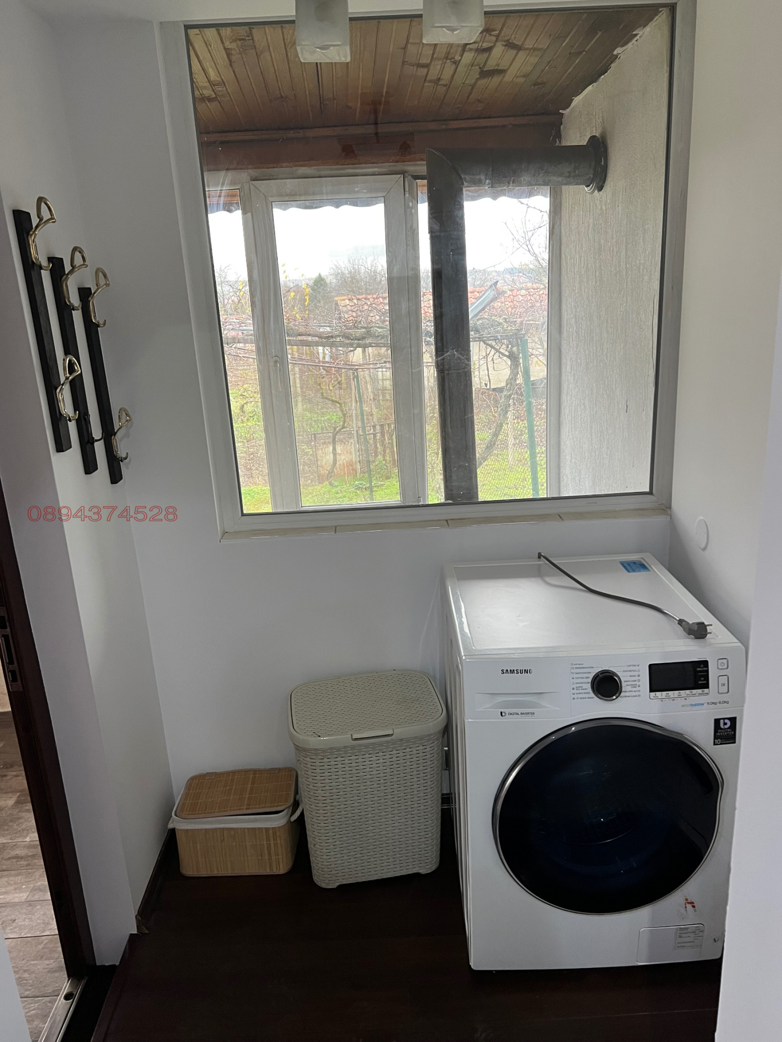 ������� ���� | Imot.bg � ����������� 3