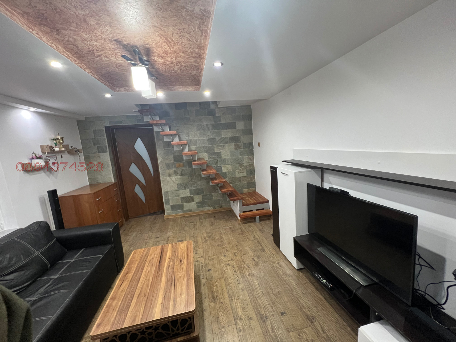 ������� ���� | Imot.bg � ����������� 12