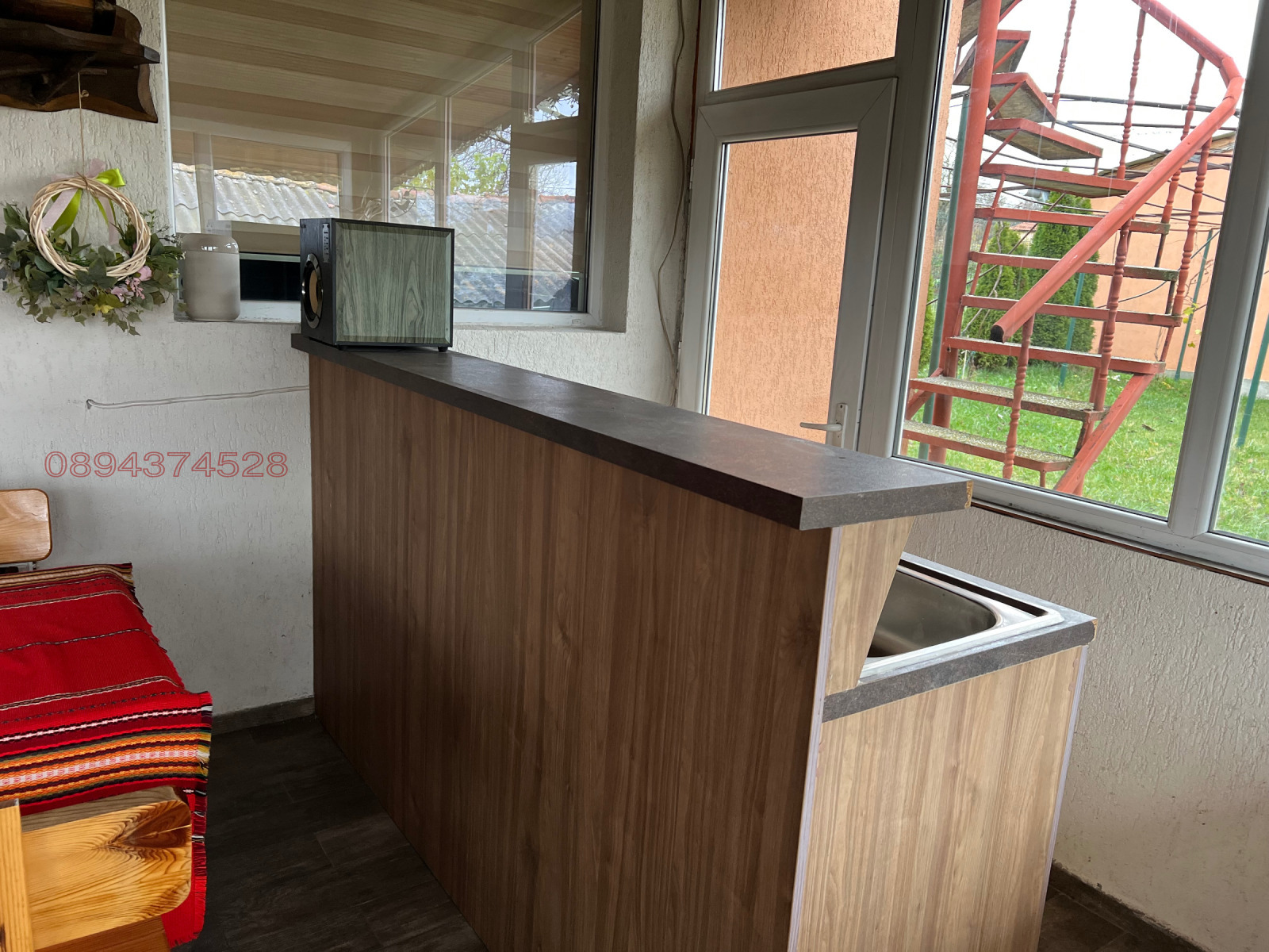 ������� ���� | Imot.bg � ����������� 2