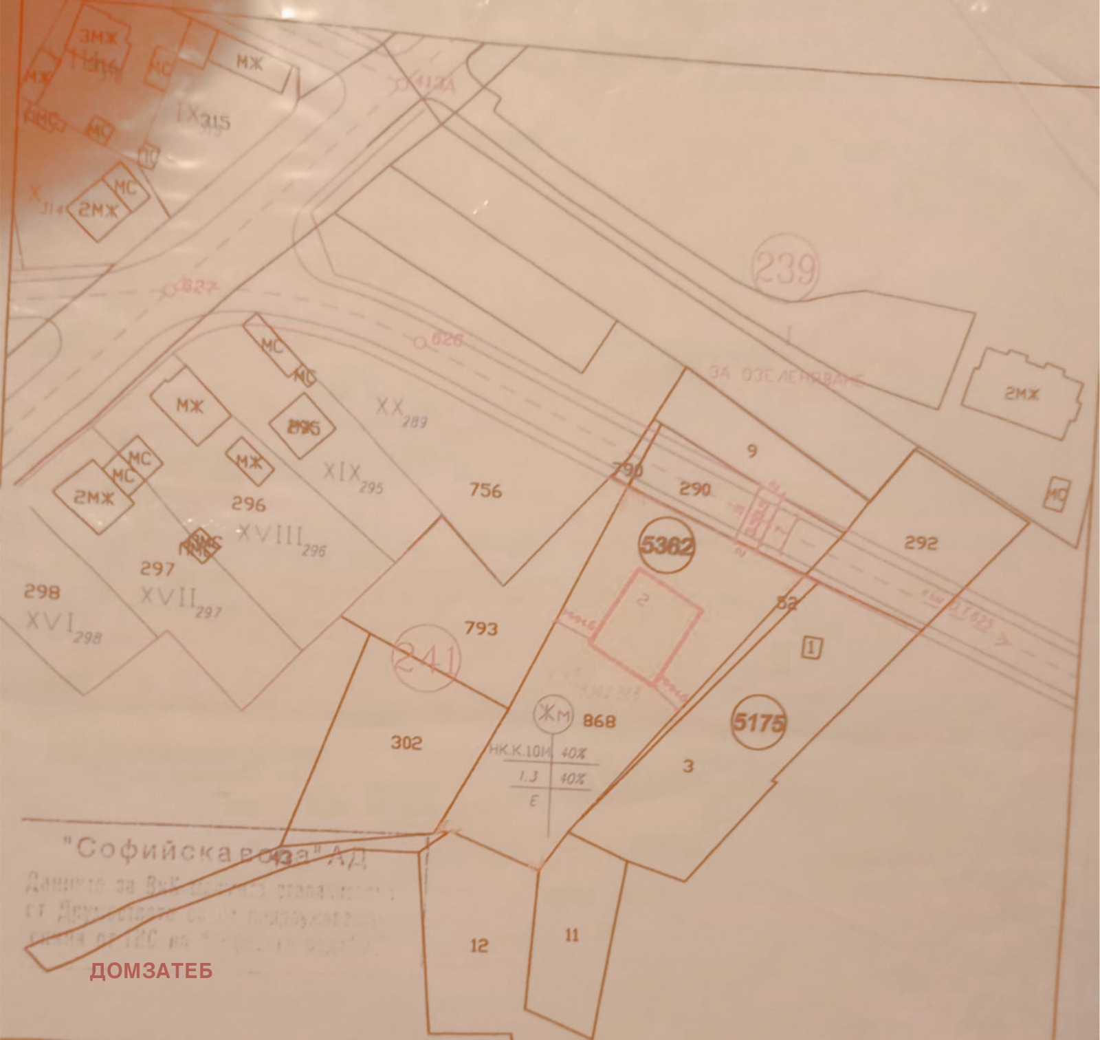 ������� ������ | Imot.bg � ����������� 4