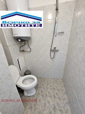 ������� 1-����� | Imot.bg � ����� ������ 4