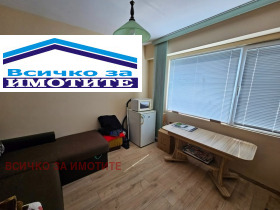 ������� 1-����� | Imot.bg � ����� ������ 2