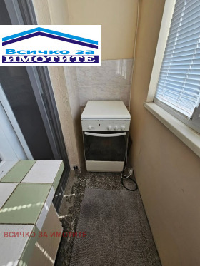 ������� 1-����� | Imot.bg � ����� ������ 3