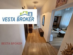 1 chambre Tsentar, Kardjali