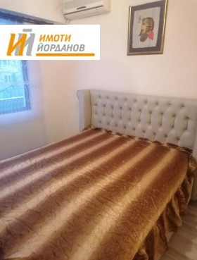 ������� 3-����� | Imot.bg � ����� ������ 8