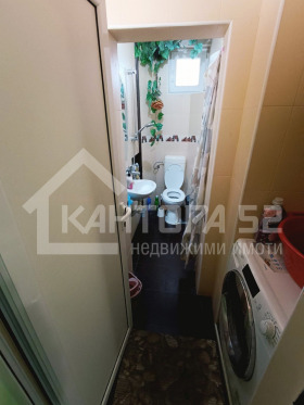 ������� 3-����� | Imot.bg � ����� ������ 7