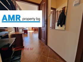 ������� 3-����� | Imot.bg � ����� ������ 11