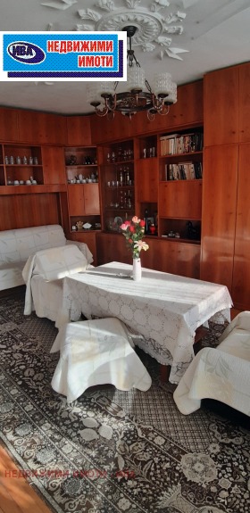 ������� 4-����� | Imot.bg � ����� ������ 5