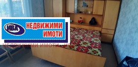 ������� 4-����� | Imot.bg � ����� ������ 7