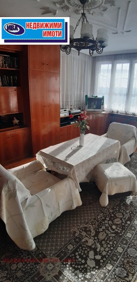 ������� 4-����� | Imot.bg � ����� ������ 2