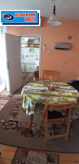 ������� 4-����� | Imot.bg � ����� ������ 4