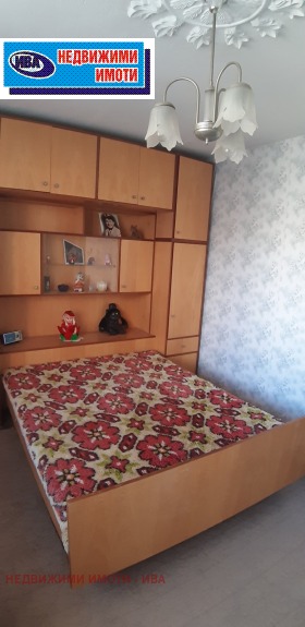 ������� 4-����� | Imot.bg � ����� ������ 6