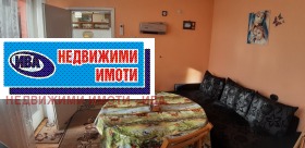 ������� 4-����� | Imot.bg � ����� ������ 3