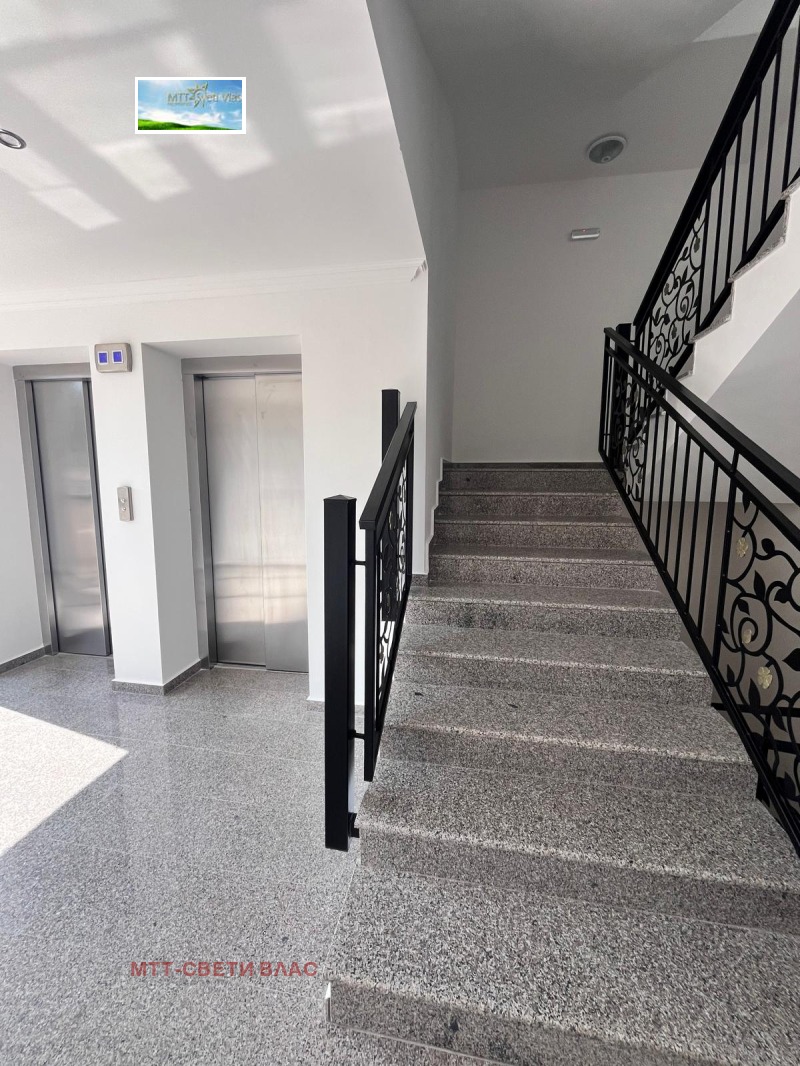 Na prodej  Studio oblast Burgas , Sveti Vlas , 32 m2 | 49733525 - obraz [5]