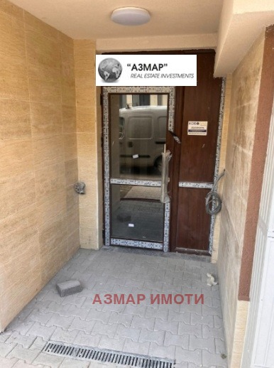 Προς πώληση  1 υπνοδωμάτιο Σοφηια , Οβτσα κυπελ , 70 τ.μ | 57795098 - εικόνα [8]