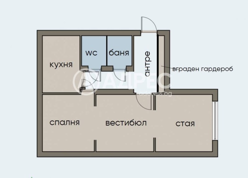 À venda  1 quarto Sofia , Centar , 69 m² | 45938862 - imagem [4]