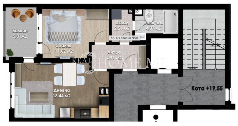 Продава 2-СТАЕН, гр. Пловдив, Южен, снимка 6 - Апартаменти - 53005652