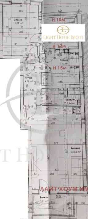 À venda  2 quartos Plovdiv , Kiutchuk Parij , 99 m² | 34807959 - imagem [8]