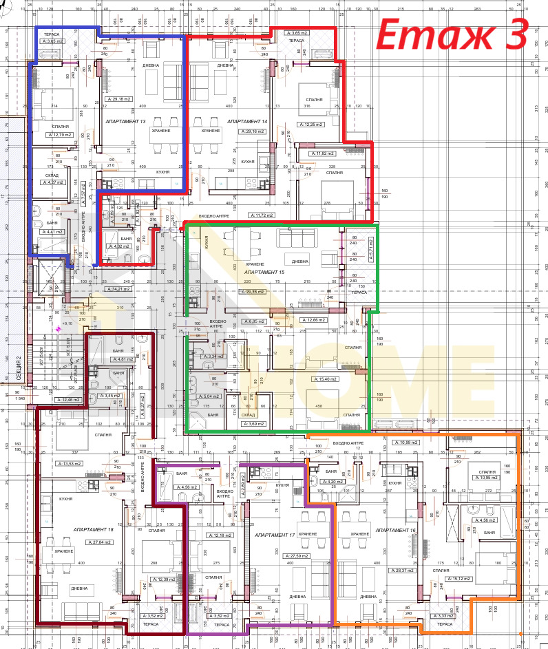 Продава 3-СТАЕН, гр. Асеновград, област Пловдив, снимка 14 - Апартаменти - 54076535