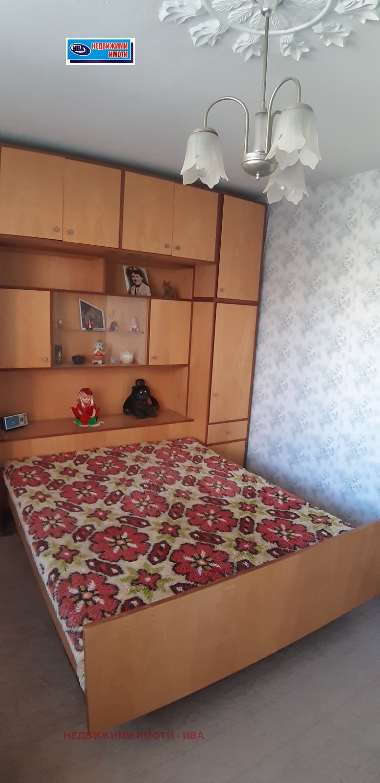 Продава 4-СТАЕН, гр. Горна Оряховица, област Велико Търново, снимка 5 - Апартаменти - 53958335