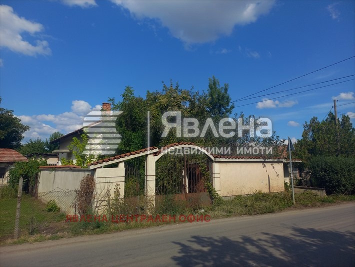 Продава КЪЩА, гр. Костинброд, област София област