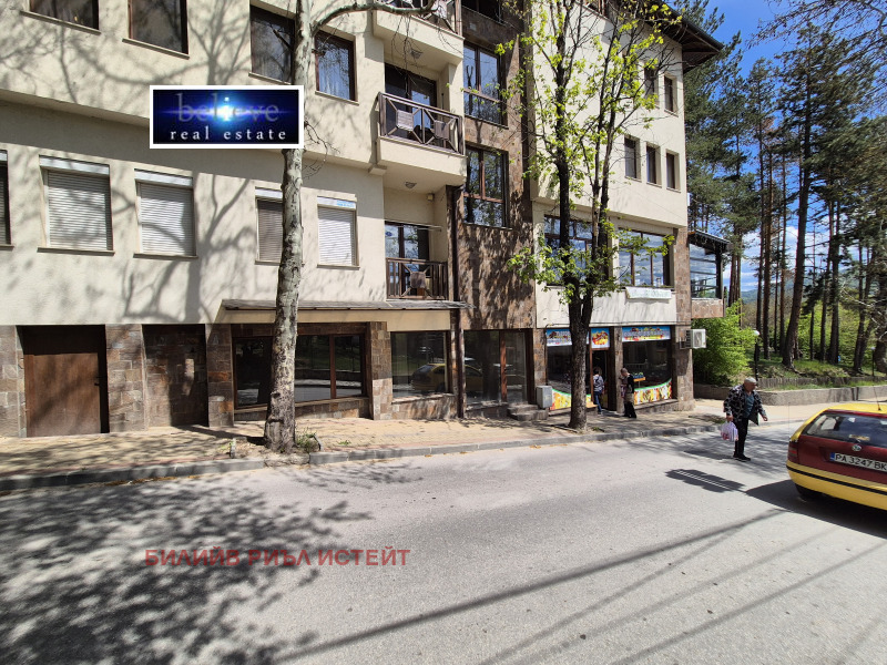 Till salu  affär region Pazardzhik , Velingrad , 114 kvm | 81543199 - bild [15]