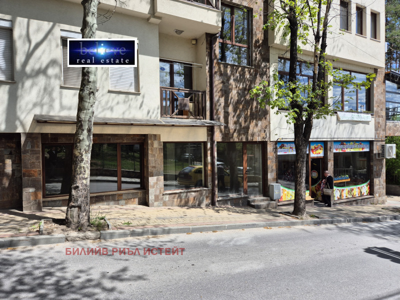 Till salu  affär region Pazardzhik , Velingrad , 114 kvm | 81543199 - bild [16]