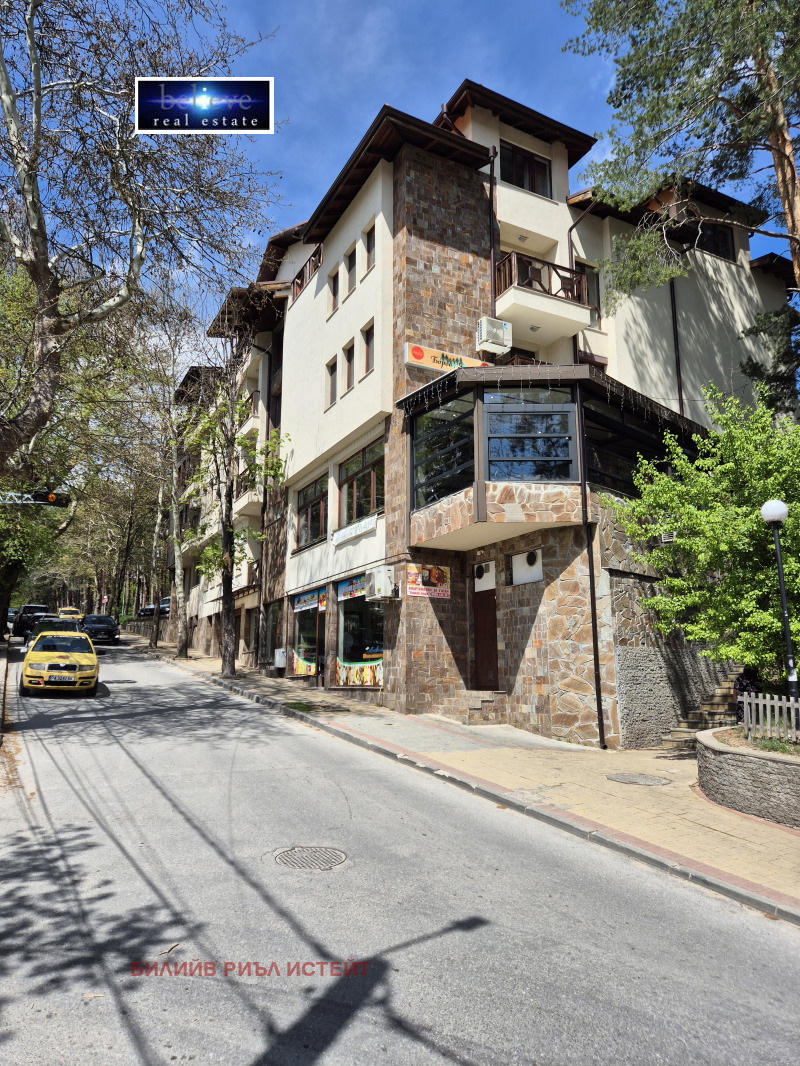 Till salu  affär region Pazardzhik , Velingrad , 114 kvm | 81543199