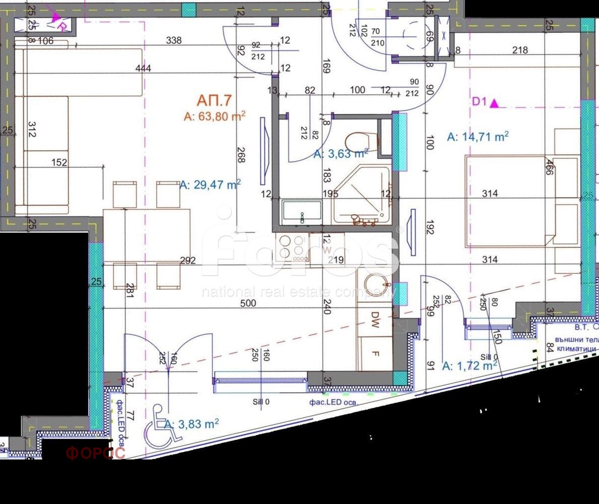 Продава 2-СТАЕН, гр. Бургас, Братя Миладинови, снимка 2 - Апартаменти - 52155157