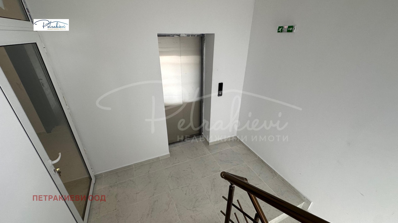 Продава 2-СТАЕН, с. Равда, област Бургас, снимка 11 - Апартаменти - 53646200