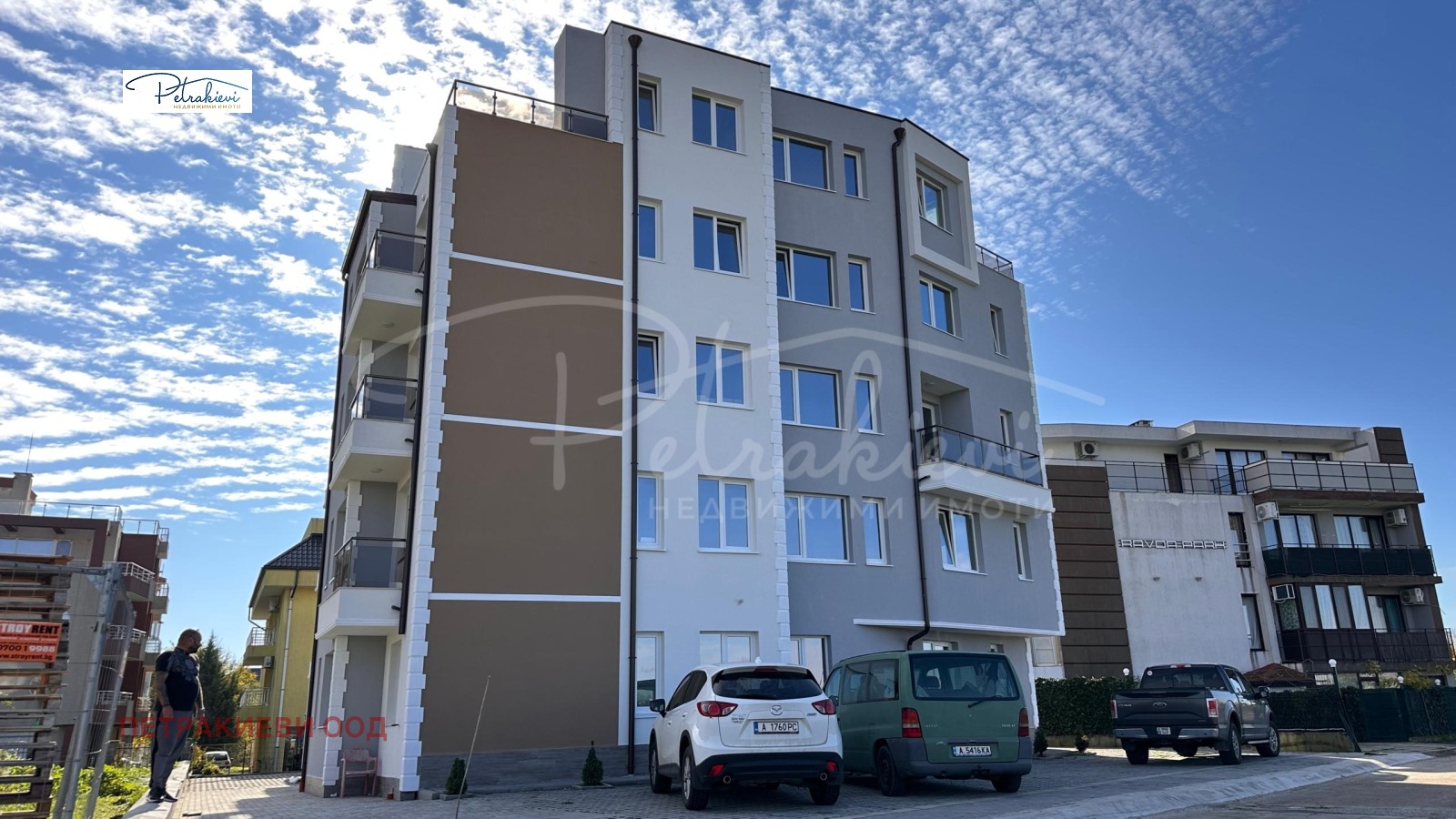 Продава 2-СТАЕН, с. Равда, област Бургас, снимка 15 - Апартаменти - 53646200