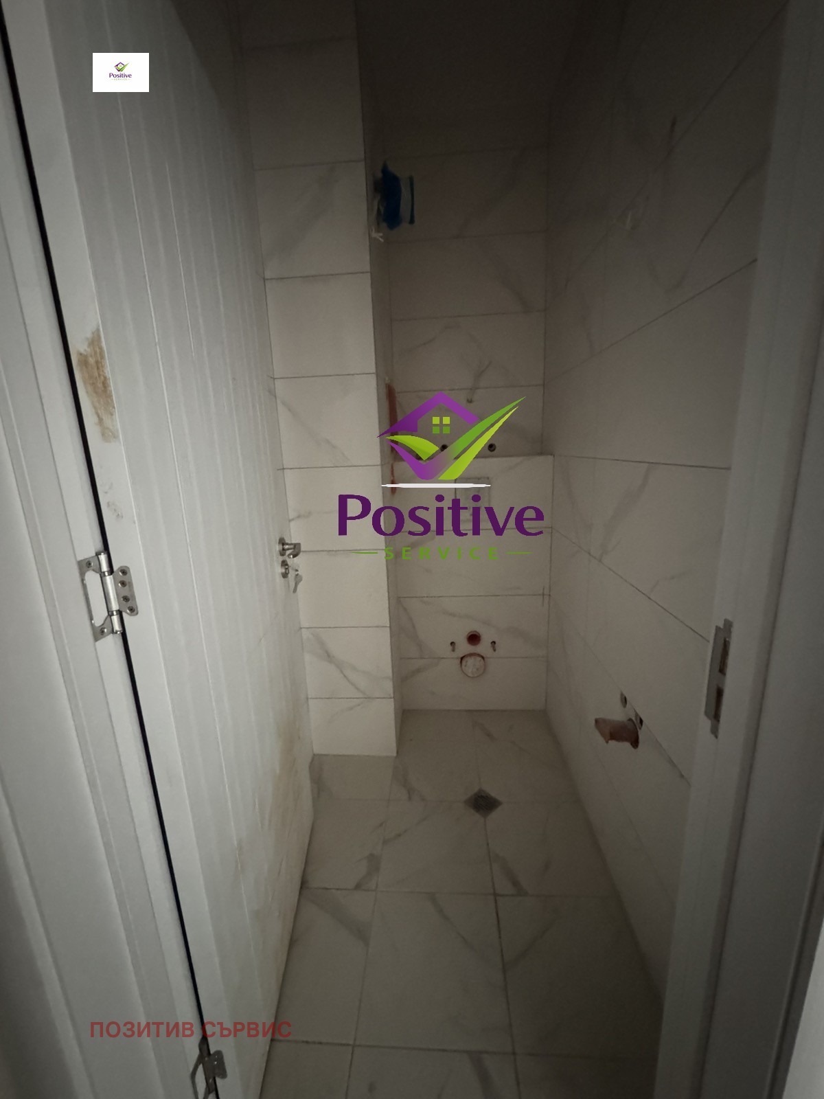 Продава 3-СТАЕН, гр. Бургас, област Бургас, снимка 5 - Апартаменти - 53883956