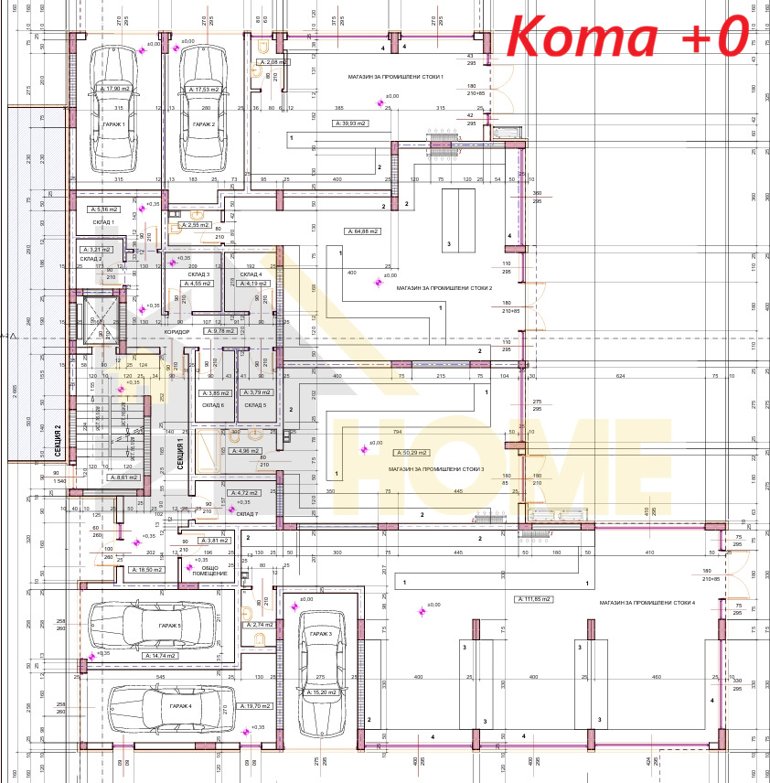 Продава 3-СТАЕН, гр. Асеновград, област Пловдив, снимка 11 - Апартаменти - 54076535