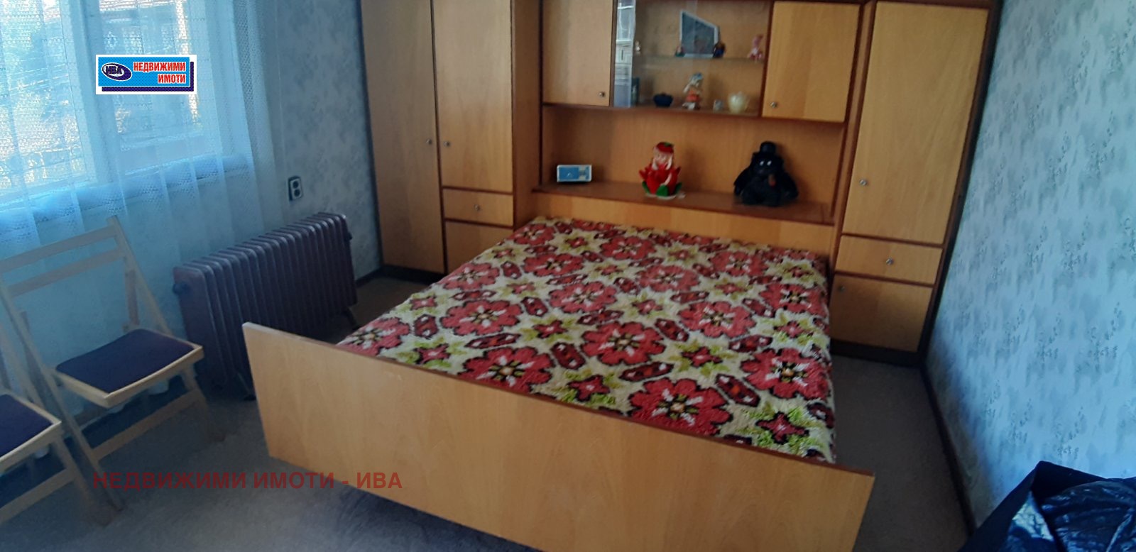 Продава 4-СТАЕН, гр. Горна Оряховица, област Велико Търново, снимка 6 - Апартаменти - 53958335