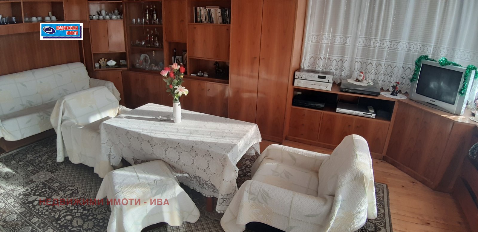 Продава 4-СТАЕН, гр. Горна Оряховица, област Велико Търново